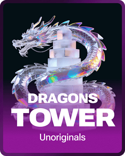 Dragon's Tower