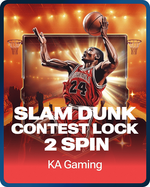 Slam Dunk Contest Lock 2 Spin