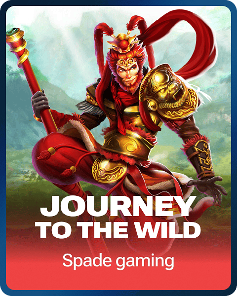 Journey to the Wild